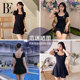 BE van der An 2025 new popular one-piece dress flat corner hot spring vacation swimsuit women's high-end sun protection French