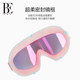 BE van der An children's swimming goggles high-definition waterproof and anti-fog large frame swimming glasses professional training swimming new model