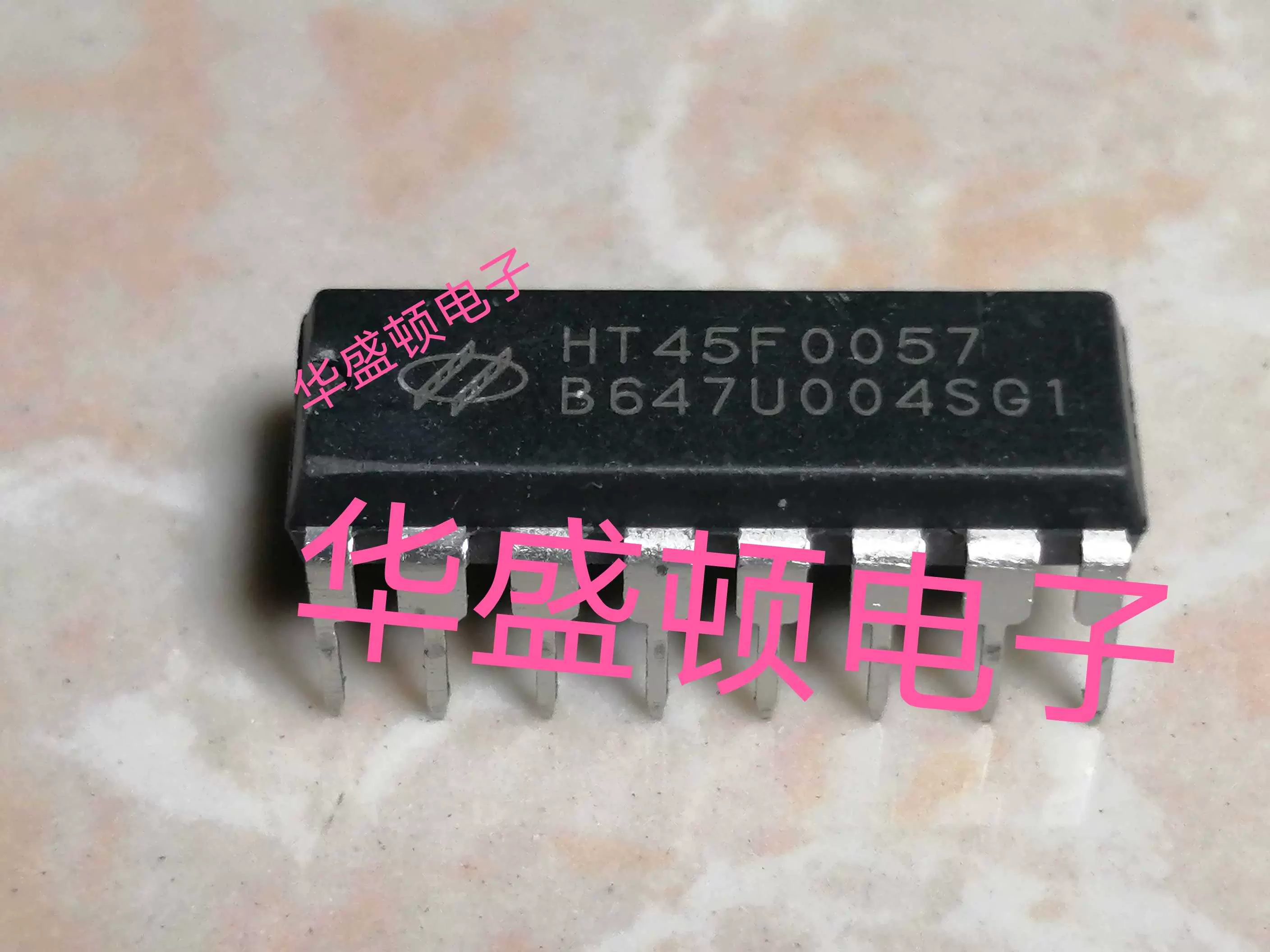 质量保证HT45F0057测试好二手拆机自带程序集成电路芯片16脚