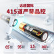 Nanfu alkaline battery No. 5 LR6 No. 5 children's toy battery No. 7 wholesale AAA air conditioner TV remote control mouse wall clock alarm clock 1.5V ordinary dry No. 7 6 wholesale 8 capsules 12 pieces