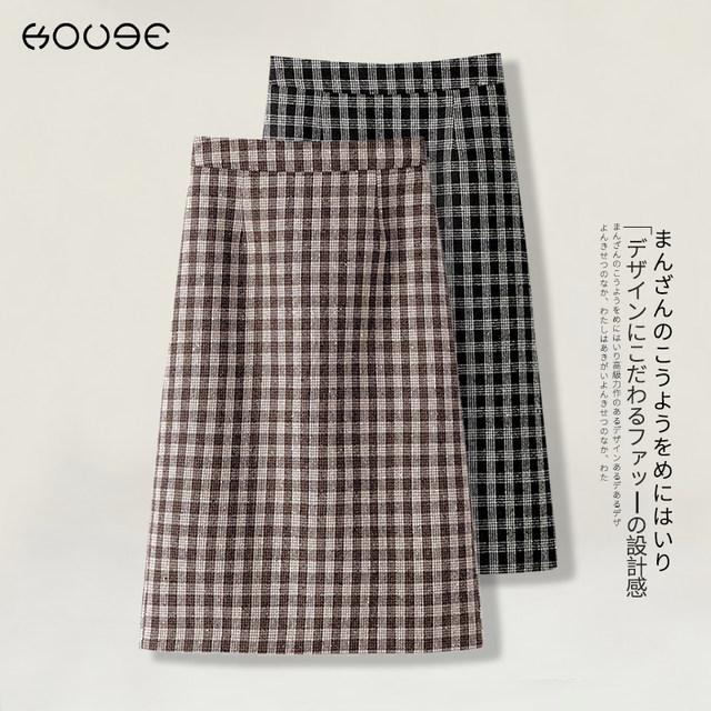 Retro plaid skirt for women mid-length spring and autumn 2025 new high-waist straight skirt for plaid slit hip-pack skirt