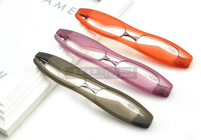 360-degree rotating folding reading glasses, portable, ultra-light, fashionable resin for men and women, elegant and comfortable, high-definition reading glasses