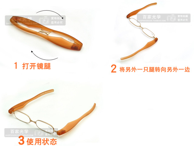 360-degree rotating folding reading glasses, portable, ultra-light, fashionable resin for men and women, elegant and comfortable, high-definition reading glasses