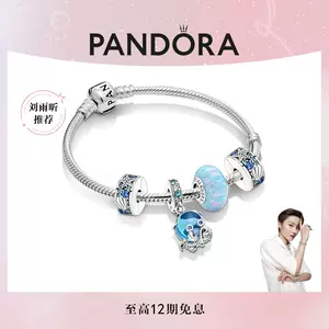 刘雨昕推荐]Pandora潘多拉合成欧泊俏皮章鱼手链套装925银甜美-Taobao