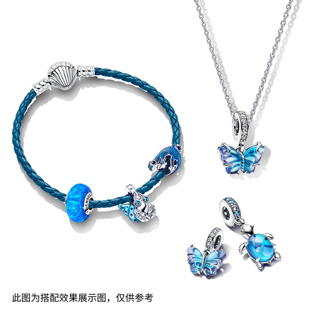 [Yellow Star Same Style] Pandora Pandora Dream Star Butterfly Necklace Set Blue Butterfly Couple Gift Personalization