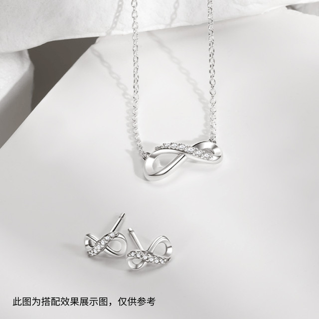 Pandora Pandora Shining Eternal Symbol Necklace Simple Mobius Ring Gift