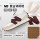 New Balance women's shoes NB327 series retro casual shoes lightweight sports shock absorption running shoes WS327ka
