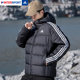 
Adidas down jacket women's summer new couple sportswear men's black thickened hooded duck down jacket