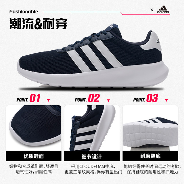 Adidas official genuine running shoes men's shoes autumn new sports shoes middle-aged and elderly walking shoes daddy shoes