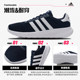 Adidas official genuine running shoes men's shoes autumn new sports shoes middle-aged and elderly walking shoes daddy shoes