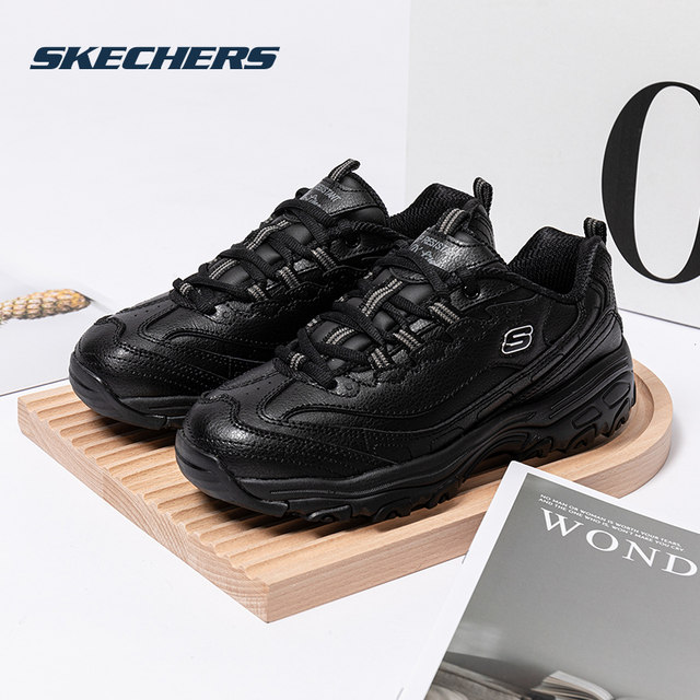 
Skechers official flagship store women's shoes casual shoes black panda shoes retro sports shoes new leather dad shoes