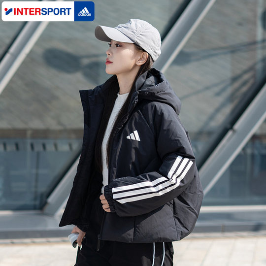Adidas official website flagship down jacket for women 2025 autumn new authentic duck down jacket hooded sportswear trend