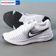 
Nike sports shoes men's shoes official flagship 2025 winter RUN DEFY casual shoes shock-absorbing running shoes HM9594
