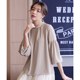 Tiaclasse washable puff sleeve design fashionable suitable for women's turtleneck shirt ONWARD