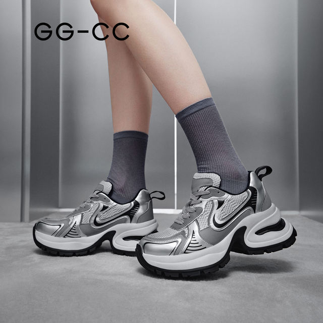 GG-CC new distressed dad shoes (girls) 25/10/16