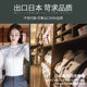 Xiaoli collar white shirt female long -sleeved new women's format round neck spiny anti -anti -Zou worker professional slim shirt