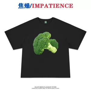 紫色花菜 新人首单立减十元 22年3月 淘宝海外