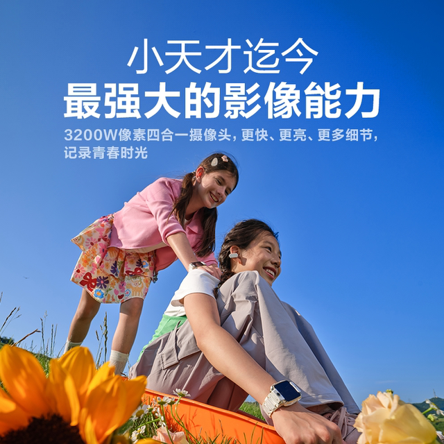 LittleJammerpro Live!Screen Music I新品未使用 Oulumi™ Hy300 Smart Projector: Your Ultimate 4K Cinema