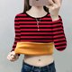 Velvet and thickened 2025 winter new round neck T-shirt bottoming shirt fashionable striped women's warm outer wear long sleeves