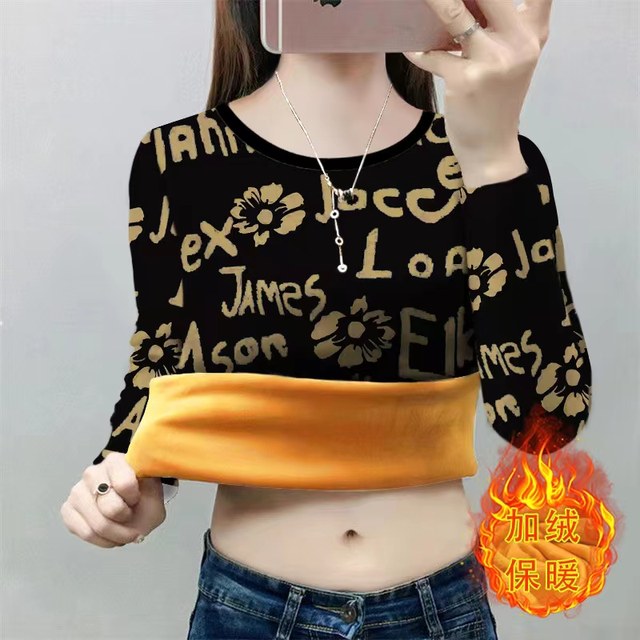 Warm long-sleeved leopard print plus velvet bottoming shirt for women autumn and winter casual versatile middle-aged and elderly mothers thickened t-shirt inner wear