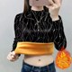 
Adding velvet thickened integrated velvet mother's suit 2025 winter new half-high neck fashionable printed long-sleeved T-shirt warm clothes