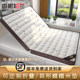 Natural coconut palm mattress hard mattress home bedroom ridge protection latex baby children's palm mat thickness and thin tatami customization