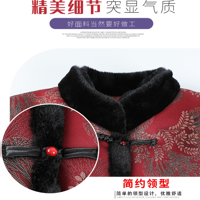 Mom's winter jacket middle-aged and elderly people plus velvet thickened cotton jacket for women old lady cotton coat fashionable grandma warm cotton clothes