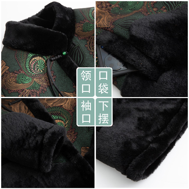 Western-style mother's new Chinese-style cotton-padded jacket, warm coat, middle-aged and elderly grandmother's outfit, old lady's autumn and winter velvet cotton coat
