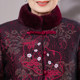 Elderly people's cotton-padded clothes, female mothers' winter coats, Chinese-style plate buckles, 70-year-old and 80-year-old ladies' cotton-padded clothes, warm grandma's cotton-padded jackets