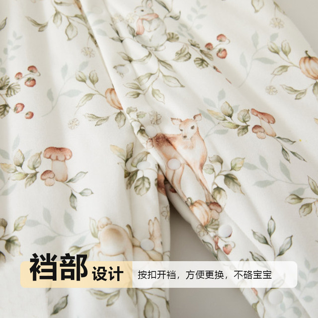 Newborn baby 0-2 years old Category A autumn and winter one-piece baby 60g quilted thickened and warm outdoor romper