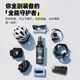 Baoneng helmet lens cleaner motorcycle anti-fog cleaning motorcycle headphones camera glasses lining detergent spray