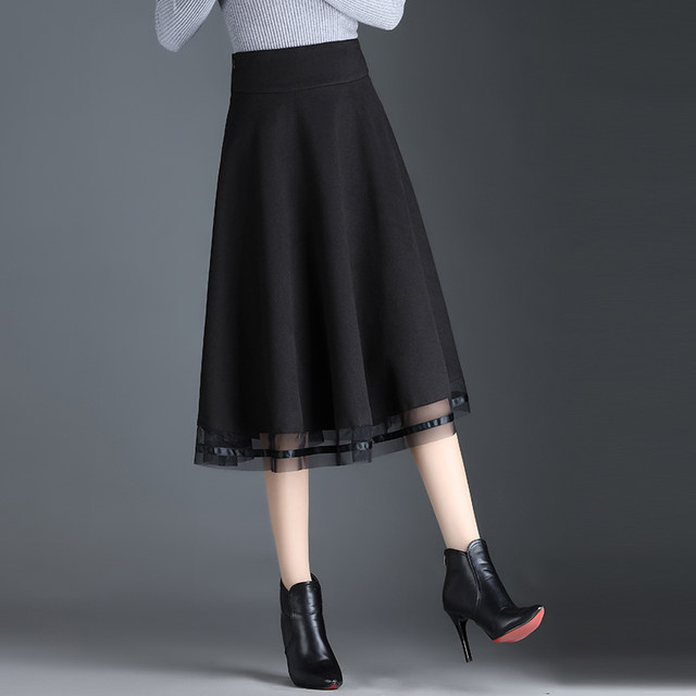 Spliced ​​mesh wool skirt for women 2025 Spring and Autumn New High Waist A-line Skirt Mid-length Black Umbrella Skirt
