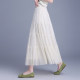 Drooping apricot skirt for women 2025 summer new high-waist mesh cake skirt slim A-line long skirt big hem skirt
