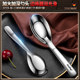 316 stainless steel spoon household spoon children's eating spoon adult soup thickening flat bottom spoon deepening spoon