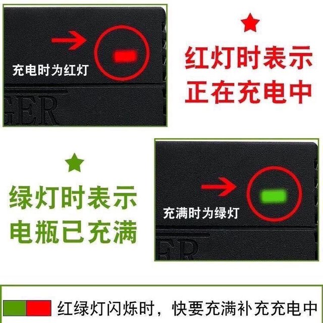 12V battery charger 12 volt electric vehicle single block lead -acid electric electric battery battery intelligent repair universal
