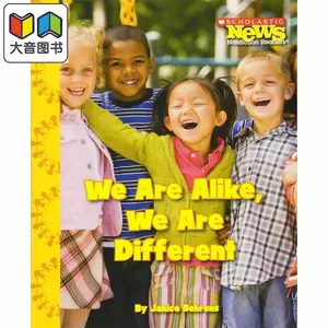 Alike 新人首单立减十元 22年3月 淘宝海外