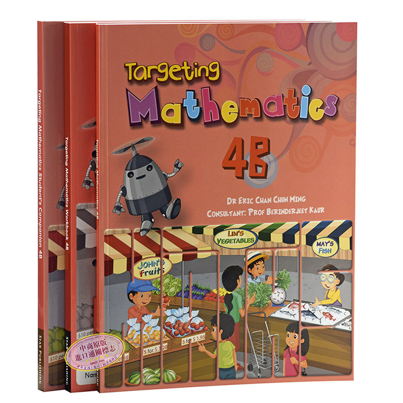 Targeting Mathematics Grade 4 A B Elementary School Fourth Grade Set ...
