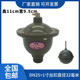 Aluminum automatic exhaust valve Plastic floating ball family heating tablet air -conditioned boiler pipeline air valve 4 minutes 6 minutes and 1 inch
