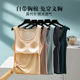 Modal small camisole with breast pads for women summer round neck inner bottoming sleeveless large size thin outer top