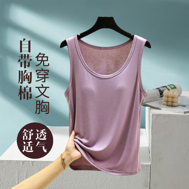 Modal small camisole with breast pads for women summer round neck inner bottoming sleeveless large size thin outer top