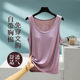 Modal small camisole with breast pads for women summer round neck inner bottoming sleeveless large size thin outer top
