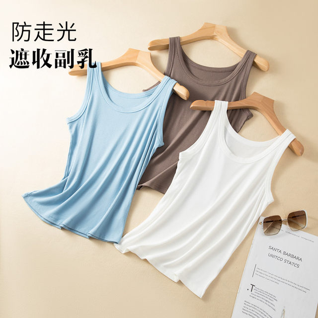 Threaded modal camisole women's summer sleeveless inner layering shirt anti-exposure cover-up knitted top for outer wear