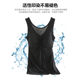 Modal's chest pad camisole vest female summer wild repair yoga clothing large -size underwear sleeveless base top