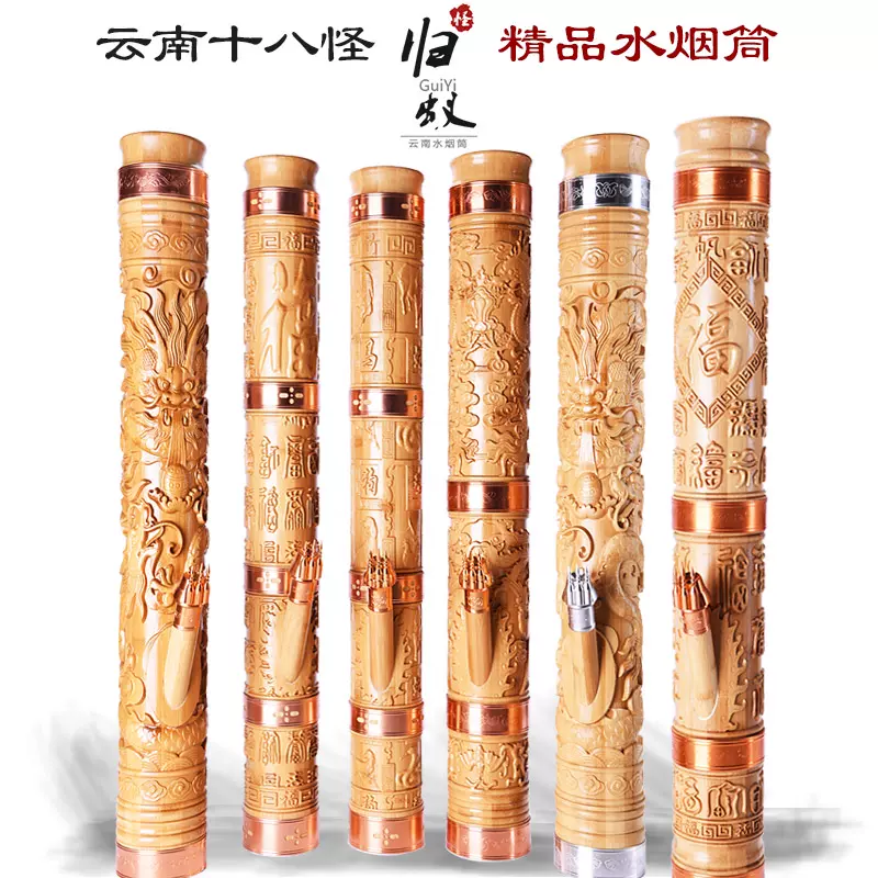 竹子手工水壶 新人首单立减十元 21年12月 淘宝海外