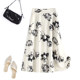 Fashion printed A-line skirt for women in summer 2025 new high-waisted slim drooping skirt mid-length commuting large hem skirt