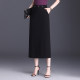Black commuter slit skirt one-step skirt for women in summer 2025 new high-waisted slim hip skirt midi skirt
