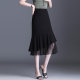 Irregular slim chiffon fishtail skirt for women in summer skirt for mid-length mesh splicing hip-pack skirt one-step skirt