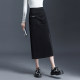 Straight skirt for women in spring and autumn 2025 new design zipper slit one-step skirt to make them look slim and high waist hip mid-length skirt
