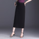 Black commuter slit skirt one-step skirt for women in summer 2025 new high-waisted slim hip skirt midi skirt
