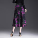 Temperature printed skirt A-line skirt for women Spring and Autumn 2025 new high-waisted slim skirt mid-length retro umbrella skirt
